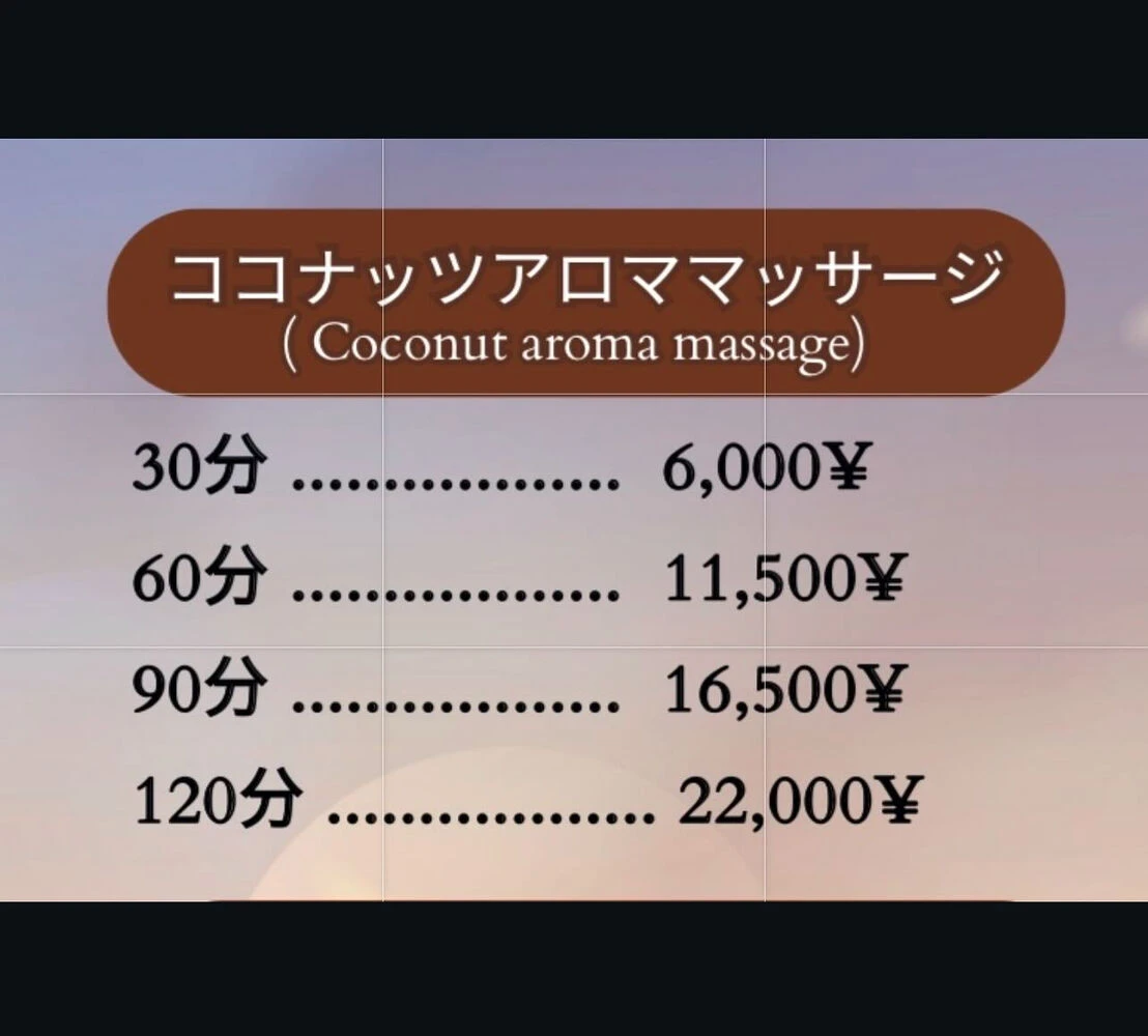 ブログ