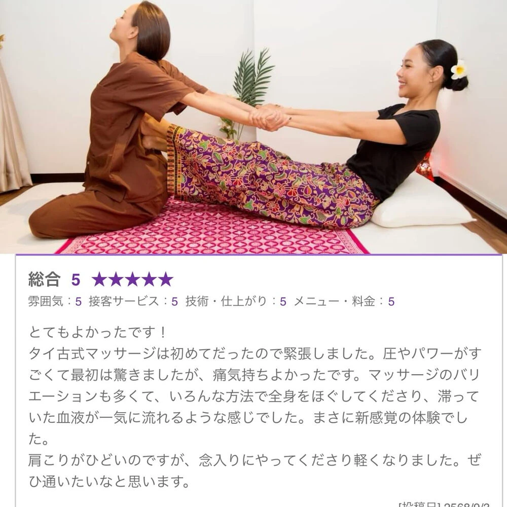 ブログ