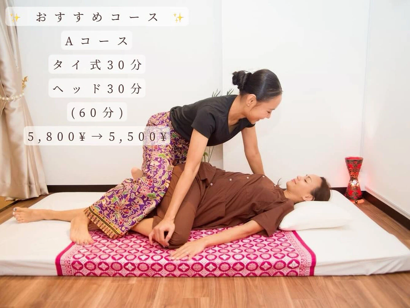 ブログ