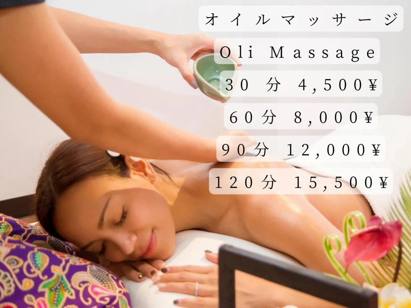 ブログ